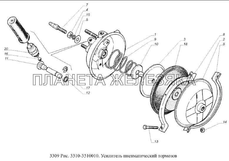 Усилитель пневматический тормозов ГАЗ-3309 (Евро 2)